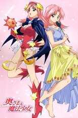 DE - My Wife is a Magical Girl: Bewitched Agnes (2005) (Ger Sub) 12
