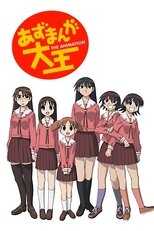 DE - Azumanga Daioh (2002) 12