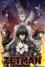 DE - Zetman (2012) (Ger Sub) 12