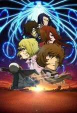 DE - Ozma (2012) (Ger Sub) 12