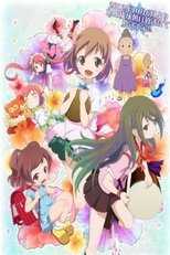 DE - Haitai Nanafa (2012) (Ger Sub) 12