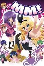 DE - MM! (2010) (Ger Sub) 12