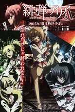 DE - Aria the Scarlet Ammo AA (2015) (Ger Sub) 12