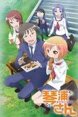 DE - The Troubled Life of Miss Kotoura (2013) (Ger Sub) 12