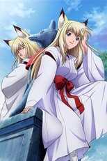 DE - Our Home's Fox Deity (2008) (Ger Sub) 12