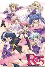 DE - R-15 (2011) (Ger Sub) 12