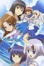DE - Kono Aozora ni Yakusoku wo (2007) (Ger Sub) 12