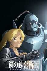 IT - Fullmetal Alchemist: Brotherhood 12