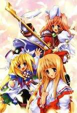 DE - Key Princess Story Eternal Alice Rondo (2006) (Ger Sub) 12