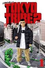 FR - Tokyo Tribe 2 12