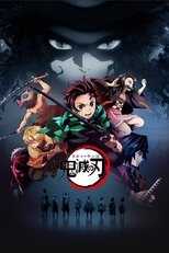 DE - Demon Slayer: Kimetsu no Yaiba 12