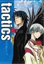 DE - Tactics (2004) (Ger Sub) 12