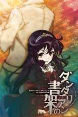 DE - Dantalian no Shoka (2011) (Ger Sub) 12