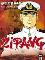 DE - Zipang (2004) (Ger Sub) 12