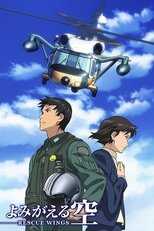 DE - Yomigaeru Sora Rescue Wings (2006) (Ger Sub) 12
