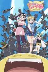 DE - Ninja Nonsense: Legend of Shinobu (2004) (Ger Sub) 12