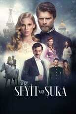 FR - Kurt Seyit ve Şura (VOSTFR) 12