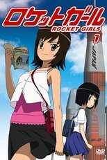 DE - Rocket Girls (2007) (Ger Sub) 12