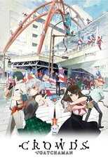 DE - Gatchaman Crowds (2013) (Ger Sub) 12