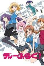 DE - D-Frag! (2014) (Ger Sub) 12