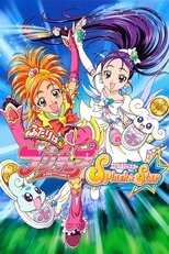 DE - Pretty Cure Splash Star (2006) (Ger Sub) 12