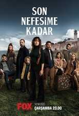 AR - مسلسل حتى نفسي الاخير 12