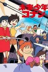 DE - Future Boy Conan (1978) (Ger Sub) 12