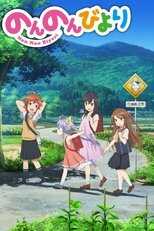 DE - Non Non Biyori (2013) (Ger Sub) 12
