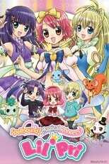 DE - Hime Chen! Otogi Chikku Idol Lilpri (2010) (Ger Sub) 12