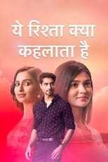 IN - Yeh Rishta Kya Kehlata Hai 12