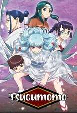 EN - Tsugumomo (2017) 12