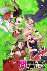DE - Problem Children are Coming from Another World, aren't they? (2013) (Ger Sub) 12