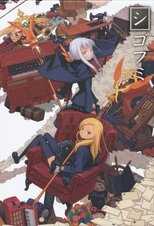 DE - Shigofumi (2008) (Ger Sub) 12