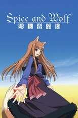 DE - Spice and Wolf (2008) 12