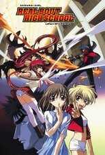 DE - Samurai Girl Real Bout High School (2001) (Ger Sub) 12