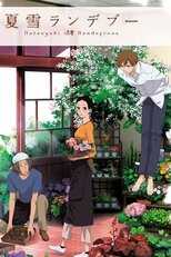 DE - Natsuyuki Rendezvous (2012) (Ger Sub) 12