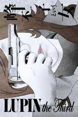 DE - Lupin III.: The Woman Called Fujiko Mine (2012) (Ger Sub) 12