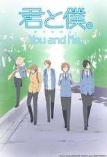 DE - Kimi to Boku (2011) (Ger Sub) 12