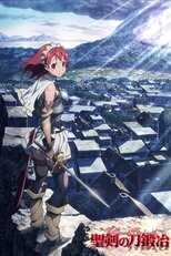 DE - The Sacred Blacksmith (2009) (Ger Sub) 12