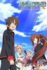DE - Little Busters (2012) (Ger Sub) 12