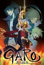 DE - Garo: The Animation (2014) (Ger Sub) 12