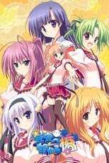 DE - A Bridge to the Starry Skies (2011) (Ger Sub) 12