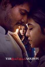 NF - Yeh Kaali Kaali Ankhein 12