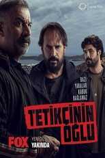 AR - مسلسل ابن القناص 12