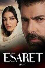 AR - مسلسل الاسر 12