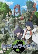 DE - Log Horizon (2013) (Ger Sub) 12