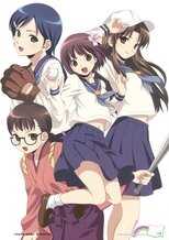 DE - Taisho Baseball Girls (2009) (Ger Sub) 12