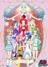 DE - Pretty Rhythm: Rainbow Live (2013) (Ger Sub) 12