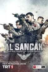 AR - مسلسل الراية 12