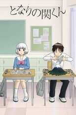 DE - Tonari no Seki-kun: The Master of Killing Time (2014) (Ger Sub) 12
